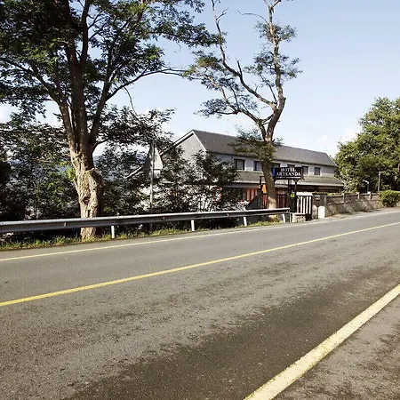 Artxanda Bilbao, Parking Gratuito En El Exterior Junto Al (adults Only) Hotell Bilbao